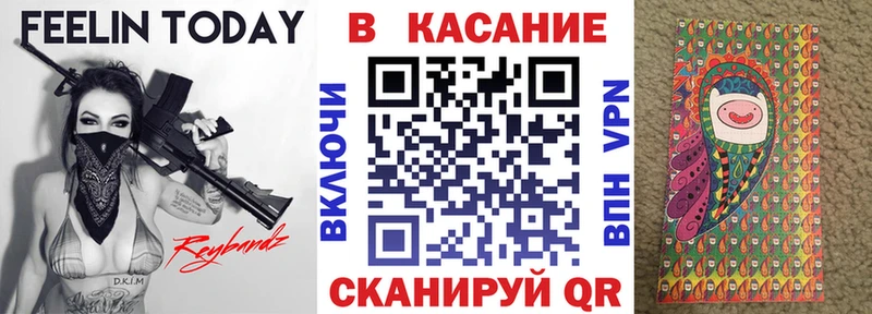 Где купить Валдай Бошки Шишки Alpha PVP ГАШИШ АМФЕТАМИН Мефедрон