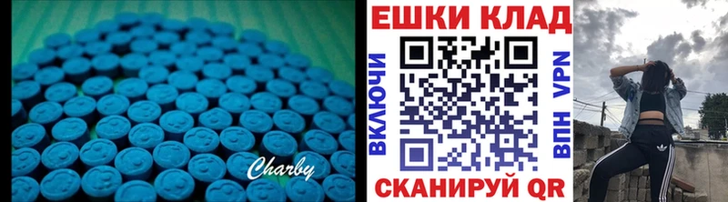hydra как зайти  Валдай  Экстази 300 mg  даркнет сайт 