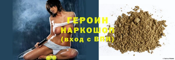 ECSTASY Вязьма