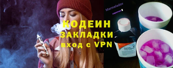 mdpv Вязники