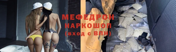 mdpv Вязники
