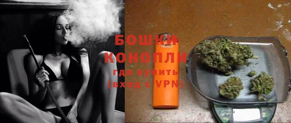 ECSTASY Вязьма