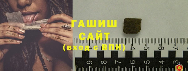кокаин перу Горняк