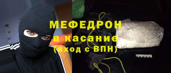mdpv Вязники