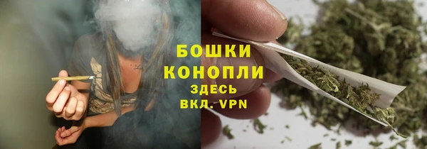 круглые Горнозаводск