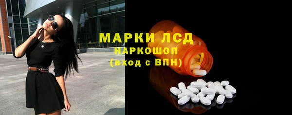 mdpv Вязники