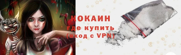 круглые Горнозаводск