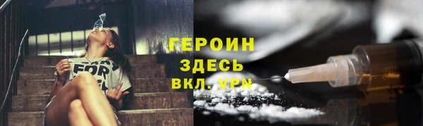 ECSTASY Вязьма