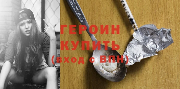 экстази Ростов