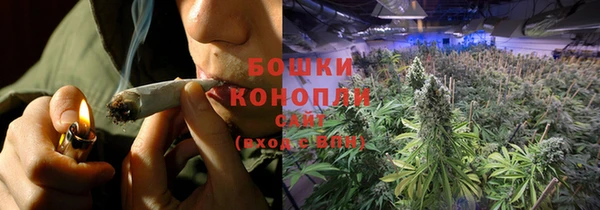 каннабис Россошь