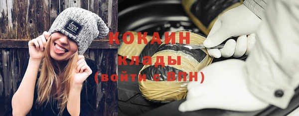 mdpv Вязники